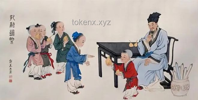 孔融让梨：传统美德与现代启示