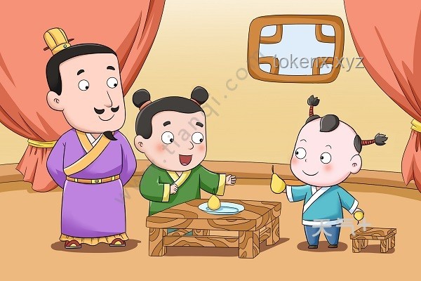 孔融让梨：传统美德与现代启示