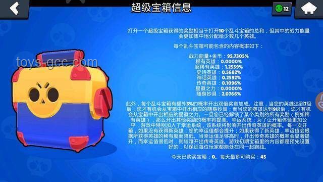 34岁村花陨落，数字健康预警新思考：跨界守护生命